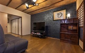 Shiki Homes Hikari