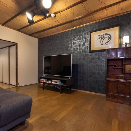Shiki Homes Hikari Kyoto Extérieur photo