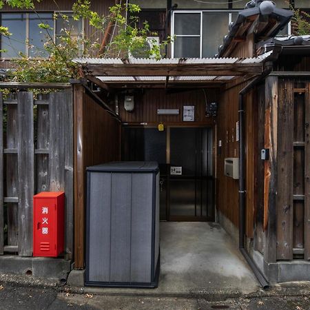 Shiki Homes Hikari Kyoto Extérieur photo