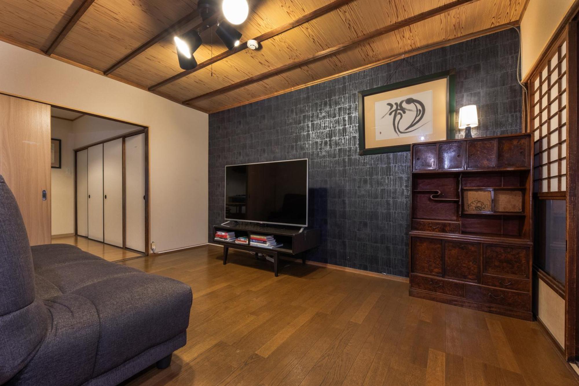 Shiki Homes Hikari Kyoto Extérieur photo