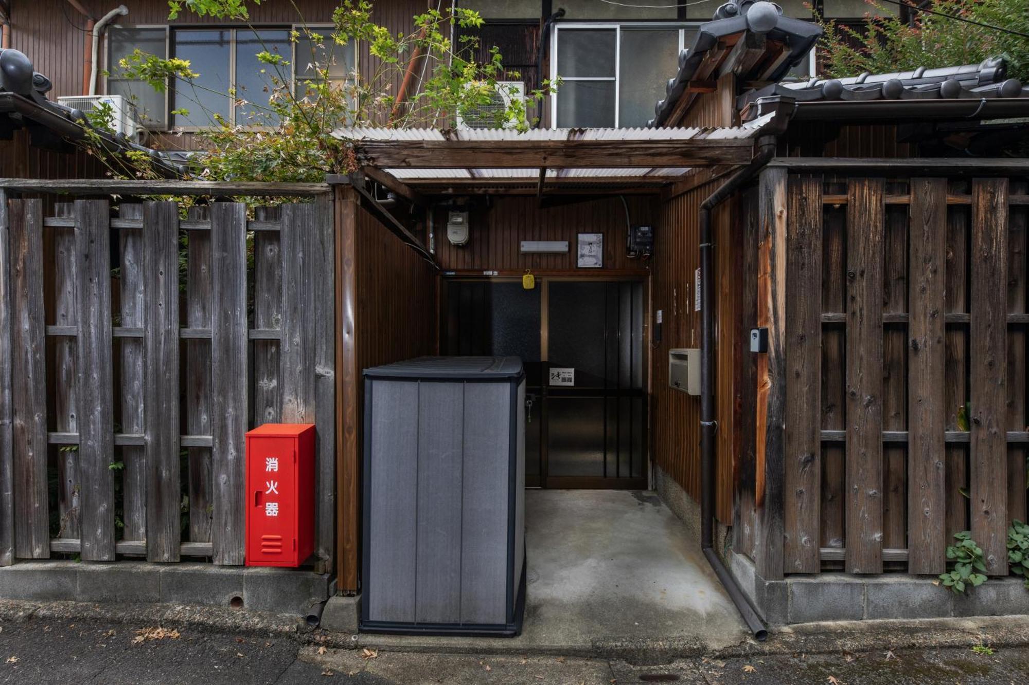 Shiki Homes Hikari Kyoto Extérieur photo