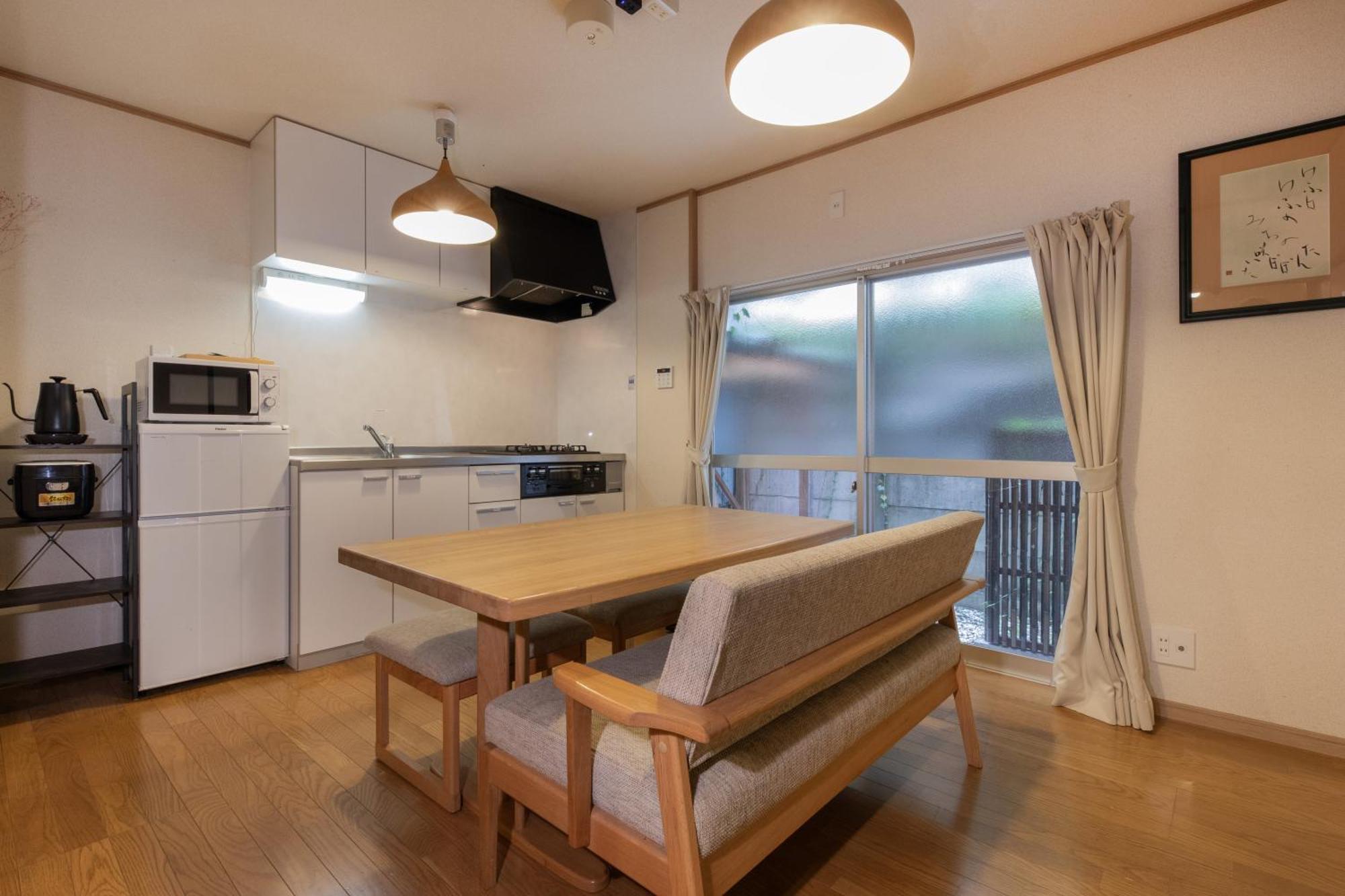 Shiki Homes Hikari Kyoto Extérieur photo
